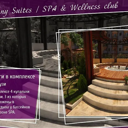 Harmony Suites Lll, & Wellness Club * 阳光海滩